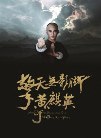 好姐妹的秘密交换2020